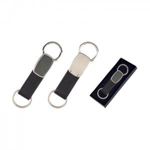 Tek Taraflı Metal Suni̇ Deri̇ Anahtarlık