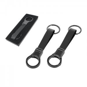 Tek Taraflı Metal Suni̇ Deri̇ Anahtarlık