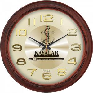 Plastik Duvar Saati ( Ø 46 cm )